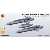 Ракета Х-25МР + Дельта-НГ+АПУ-68УМ3 ( Миг-27) 1/32