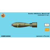 Бомбы UK250-lb. MksI/II GP 1/32