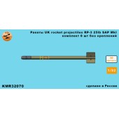 Ракеты UK rocket Projectiles RP-3 25lb SAP MkI 1/32 без креплений