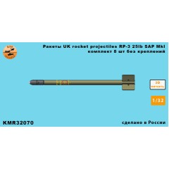 Ракеты UK rocket Projectiles RP-3 25lb SAP MkI 1/32 без креплений