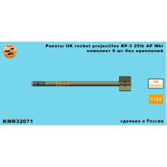 Ракеты UK rocket Projectiles RP-3 25lb A.P. MkI 1/32