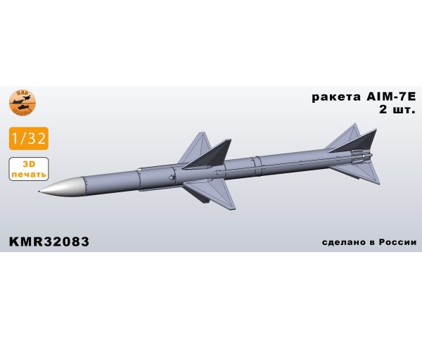 Ракета AIM-7E 1/32