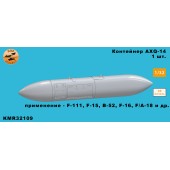 Контейнер AXQ-14 1/32