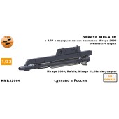 Ракета MICA IR + ПУ 1/32