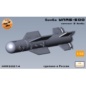 Бомба УПАБ-500 1/32