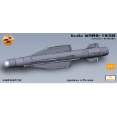 Бомба УПАБ-1500 1/32