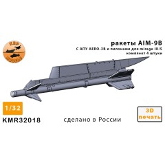 Ракета AIM-9B  1/32