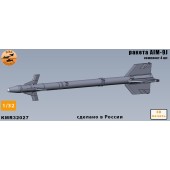 Ракета AIM-9J 1/48
