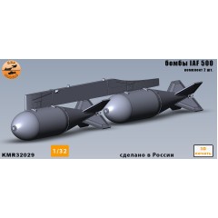 Бомбы IAF500 кг. 1/32