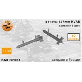 Ракеты HVAR 1/32