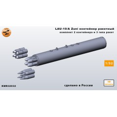 Блок ракет LAU-10/A Zuni 1/32