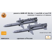 Ракета AGM-45 + lau-34 и lau-118 1/48