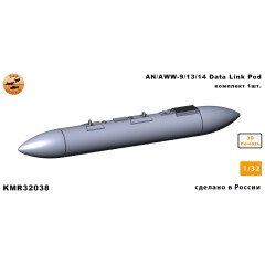 Контейнер AN/AWW-9/13/14 Data link pod 1/32