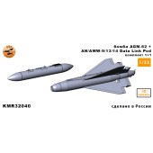 Бомба AGM-62 + AN/AWW-9/13/14 1/32