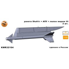 Ракета Shafrir 1/32