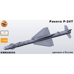 Ракета Р-24T + АПУ-23М 1/48