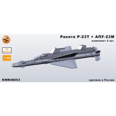 Ракета Р-23T + АПУ-23М 1/48
