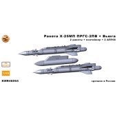 Ракета Х-27МП ПРГС-2ПВ + Вьюга + АПУ68 1/48