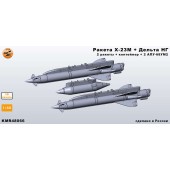 Ракета Х-23М + Дельта-НГ+АПУ-68УМ2 ( Миг-23, 27) 1/48