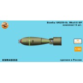 Бомбы UK250-lb. MksI/II GP 1/48