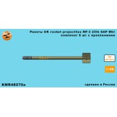 Ракеты UK rocket Projectiles RP-3 25lb SAP MkI 1/48