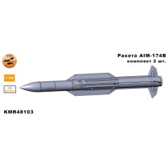 Ракета AIM-174B 1/48