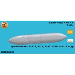 Контейнер AXQ-14 1/48