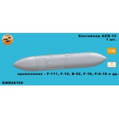 Контейнер AXQ-14 1/48