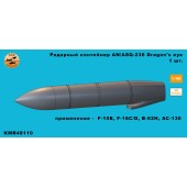 Радарный контейнер an/asq-236 Dragon's eye 1/48