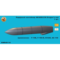 Радарный контейнер an/asq-236 Dragon's eye 1/48