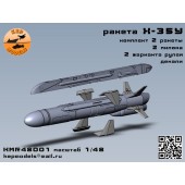 Ракета X-35У + АКУ58 1/48