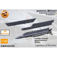 Ракета Meteor 2 + пилоны и АПУ для Rafale 1/48