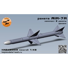 Ракета AIM-7m 1/48