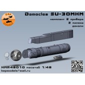 Danocles Su-30MKM 1/48