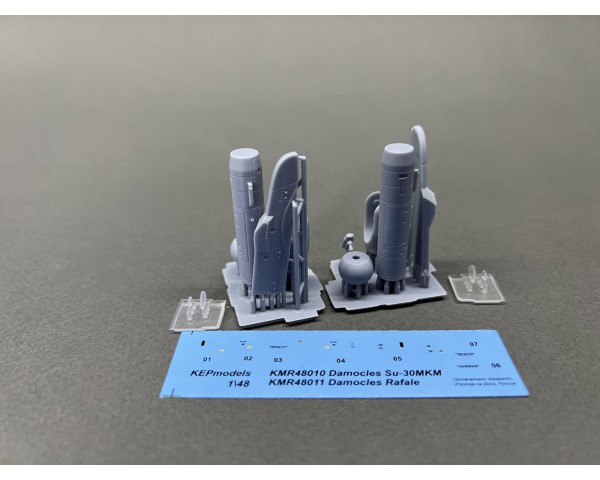 Danocles Rafale 1/48-2