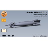 Бомба GBU-10 II 1/48 с термальной защитой