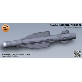Бомба УПАБ-1500 1/48