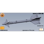 Ракета AIM-9M 1/48