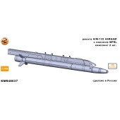 Ракеты AIM-132 ASRAAM + MFRL 1/48