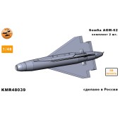 Бомба AGM-62 1/48