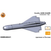 Бомба AGM-62AER 1/48