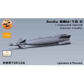 Бомба GBU-10 II 1/72 с термальной защитой