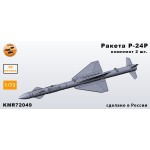 Ракета Р-24Р + АПУ-23М 1/72