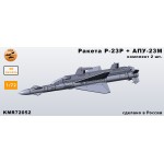 Ракета Р-23Р + АПУ-23М 1/72