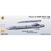 Ракета Х-25МП с ПРГС-1ПВ (разные АПУ) 1/72
