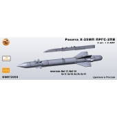 Ракета Х-25МП с ПРГС-2ПВ (разные АПУ) 1/72