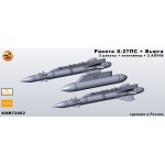 Ракета Х-27ПС + Вьюга + АПУ68 (Ми-27) 1/72