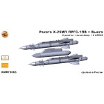 Ракета Х-27МП ПРГС-1ПВ + Вьюга + АПУ68 1/72
