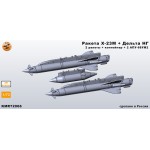 Ракета Х-23М + Дельта-НГ+АПУ-68УМ2 ( Миг-23, 27) 1/72