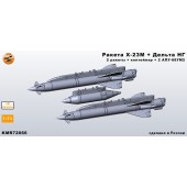 Ракета Х-23М + Дельта-НГ+АПУ-68УМ2 ( Миг-23, 27) 1/72